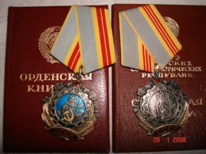 ТС №2, №3, на одного с доками.
