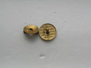 Мобилизация. Фрачник.