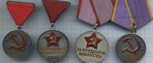2 ТО 2 ТД