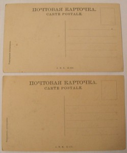 Казань.