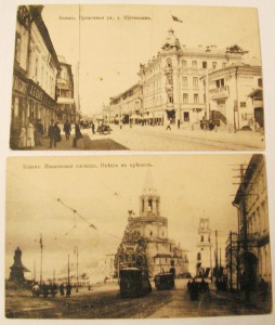 Казань.