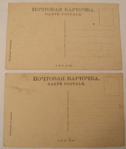 Казань.
