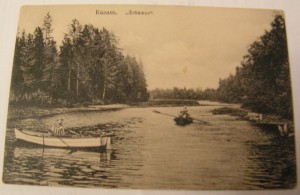 Казань.