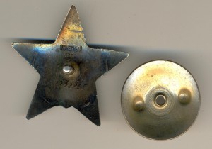 КЗ № 1202135 на армянина, одна на доке (5098)