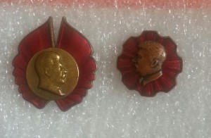 Пара знаков со Сталиным.