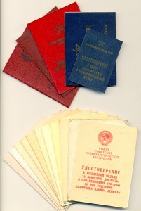 Набор Ярцева (5105)