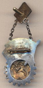 ГТО 2 ст. № 69019 СЕРЕБРО 916 АТГ