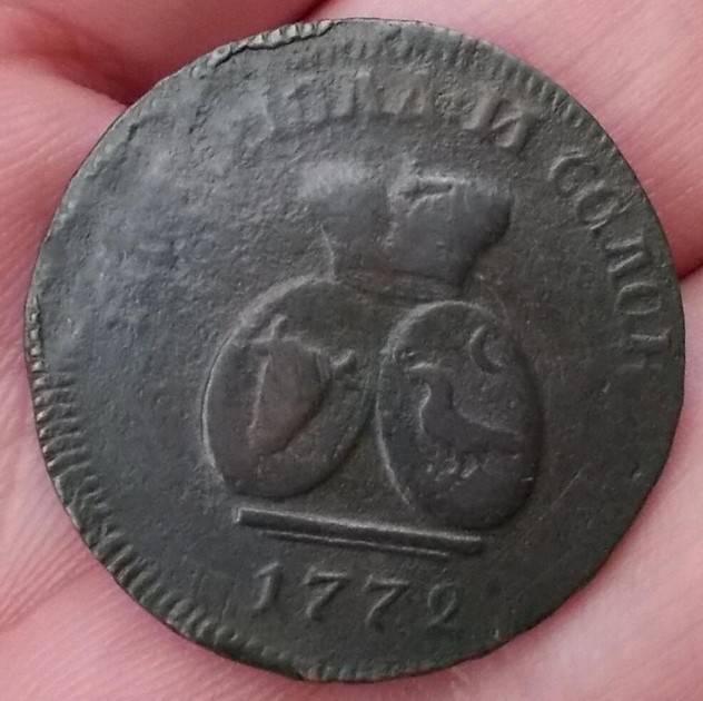 ПАРА 3 ДЕНГИ ВАЛАК