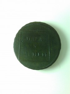 ПАРА 3 ДЕНГИ ВАЛАК