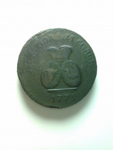 ПАРА 3 ДЕНГИ ВАЛАК