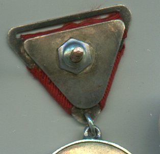 ТО  № 5400   Треуголка.  мондвор.