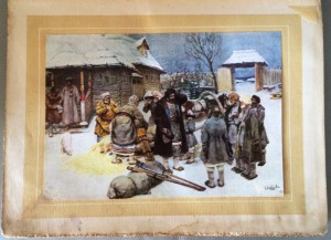 "Великая Реформа. 1861-1911 гг. (4 тома из 6)