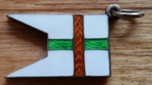 Новотроицко-Екатеринославский 4-й драгунский полк (?) Серебр