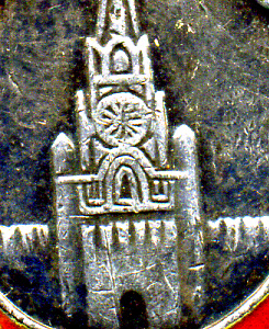 Комплект Нечепуренко: Слава 3, ЗБЗ, ОВ 2 +++