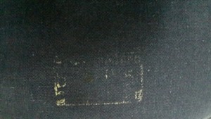 Гимнастерка - милиции(синяя)