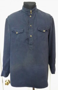 Гимнастерка - милиции(синяя)