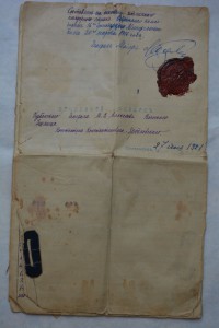 Генерал-майор Лебедев Олег Иванович.  Из казаков