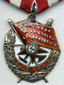 БКЗ № 81365, л\х.