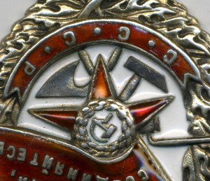 БКЗ № 81365, л\х.