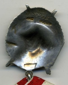 БКЗ № 81365, л\х.