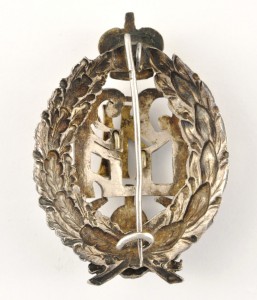 Пожарный знак Императорского пожарного общества. В серебре.