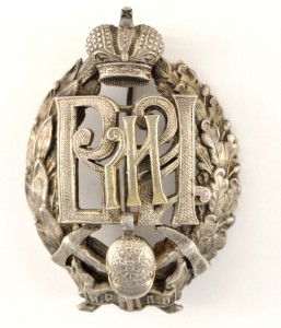 Пожарный знак Императорского пожарного общества. В серебре.