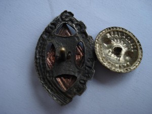 ППД СССР №80572