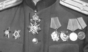 Подполковник Аркадий Николаевич Шурупов. Шейный орден. 2 фот