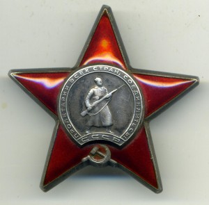 КЗ № 1415063 красивая!