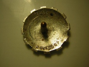 За овладение техникой (МОНДВОР, 1930-е годы)