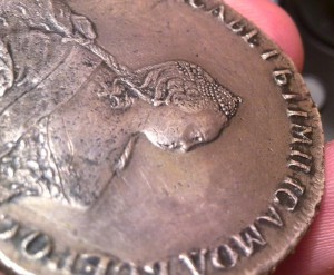 1 рубль 1755 СПБ BS ЯI