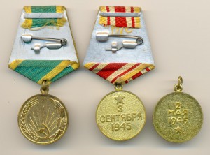 Берлин, Япония (военкомат)+Целина (5120)