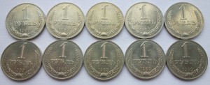 Рубли-годовики 1989г. 100 штук!!! В СОХРАНЕ