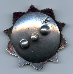 Орден Кутузова 3 ст.