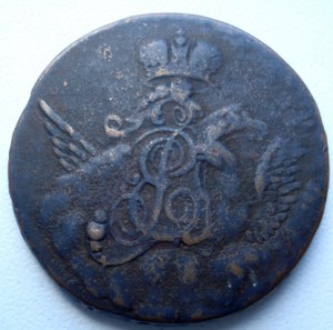 1 копейка 1756 года "Орел в облаках"