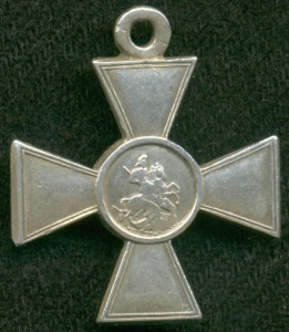 ГК 4 ст. № 334618