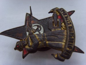 РЕДКИЙ ЗНАК " ЗА ОТЛИЧНУЮ СТРЕЛЬБУ" 1928г.