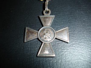 ГК 49256