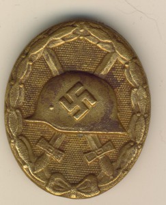 Знак за ранение, интересный.