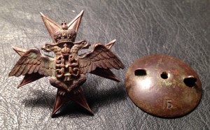 Знак Лейб Гвардии 2-й Арт.Бригады 1 Батарея