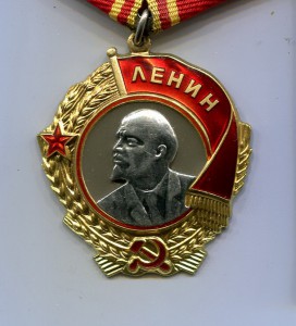 Ленин № 141540 на доке