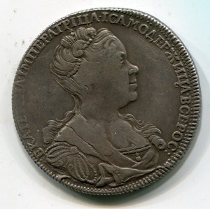 Рубль 1726 спб