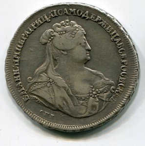 рубль 1740
