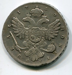 рубль 1740