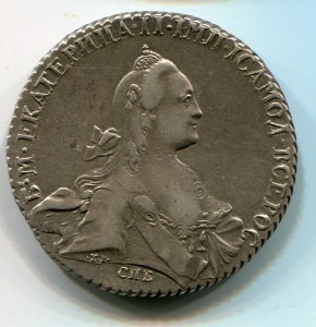 рубль 1769