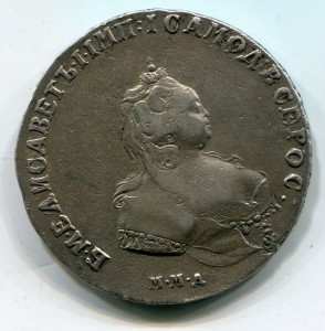 рубль 1742 ммд