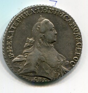 рубль 1765