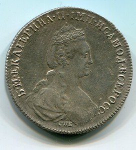 рубль 1777