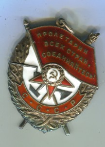 БКЗ № 380394 , старт 1000 р.