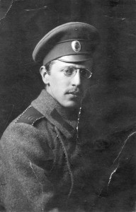 ВЫСТРЕЛ МИНОЮ."МИНА ИДЁТ". № 110. Изд.ГРУЗИНЦЕВА.